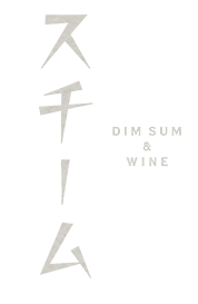 スチーム Dim sum&Wine